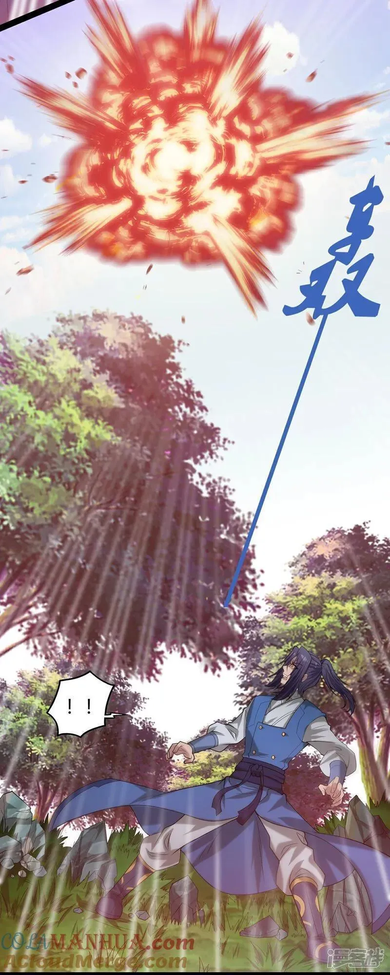 踏碎仙河2漫画,第337话 我被救了？5图