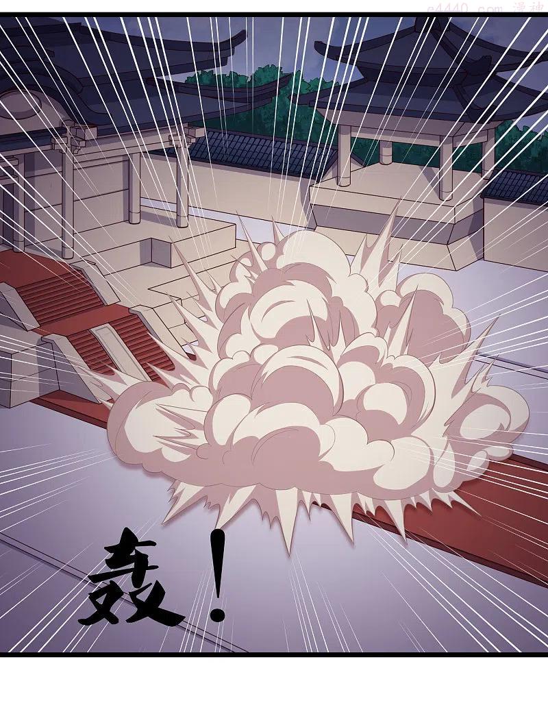 踏碎仙河2漫画,第240话 屺罗要杀秦烈？4图