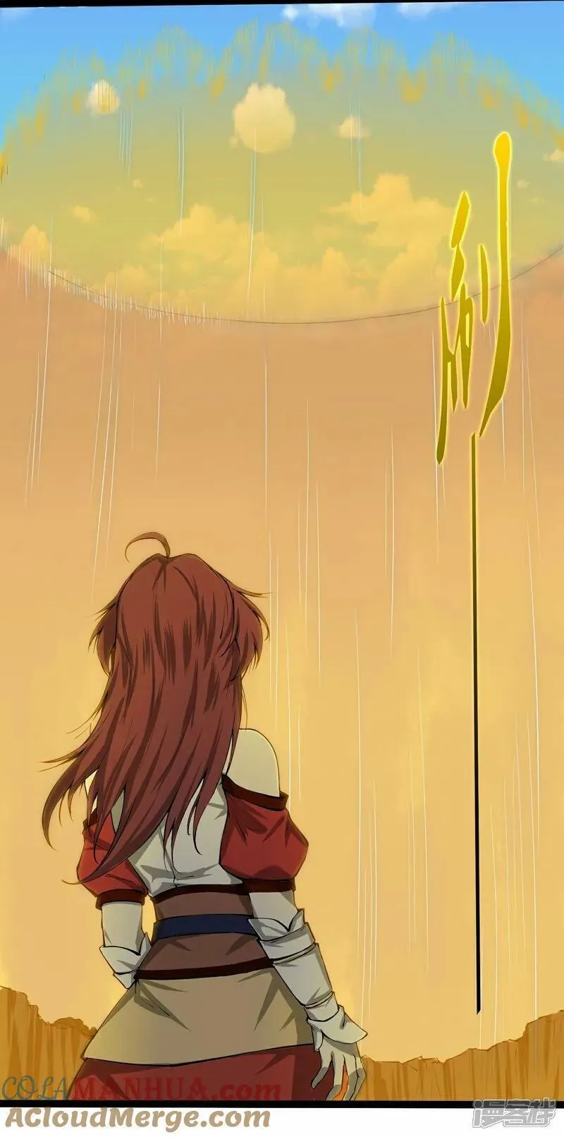 踏碎仙河2漫画,第331话 真是个疯子！5图