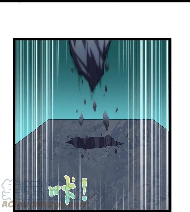 踏碎仙河2漫画,第287话 来自灵界？5图