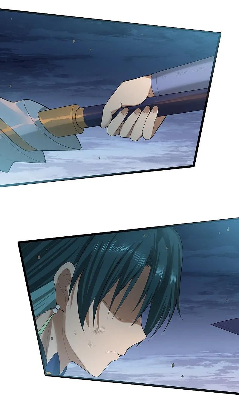 踏碎仙河2漫画,第300话 真假大小姐2图