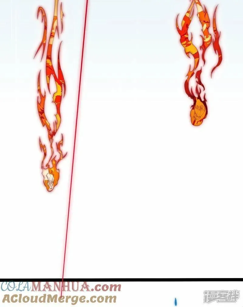 踏碎仙河2漫画,第334话 突生变故3图