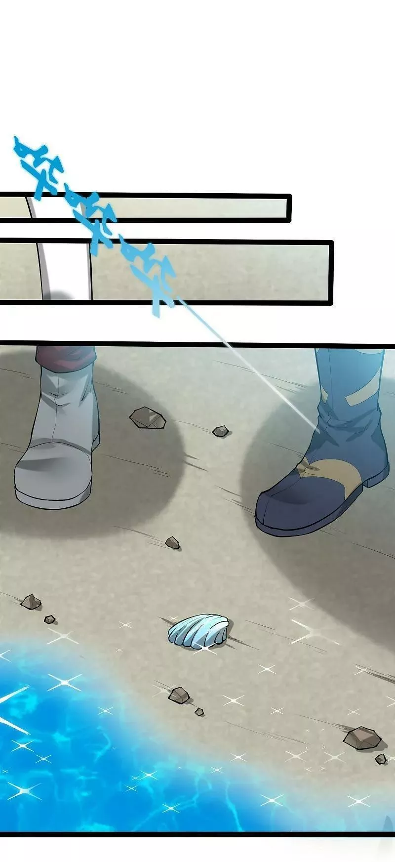 踏碎仙河2漫画,第327话 原来如此4图