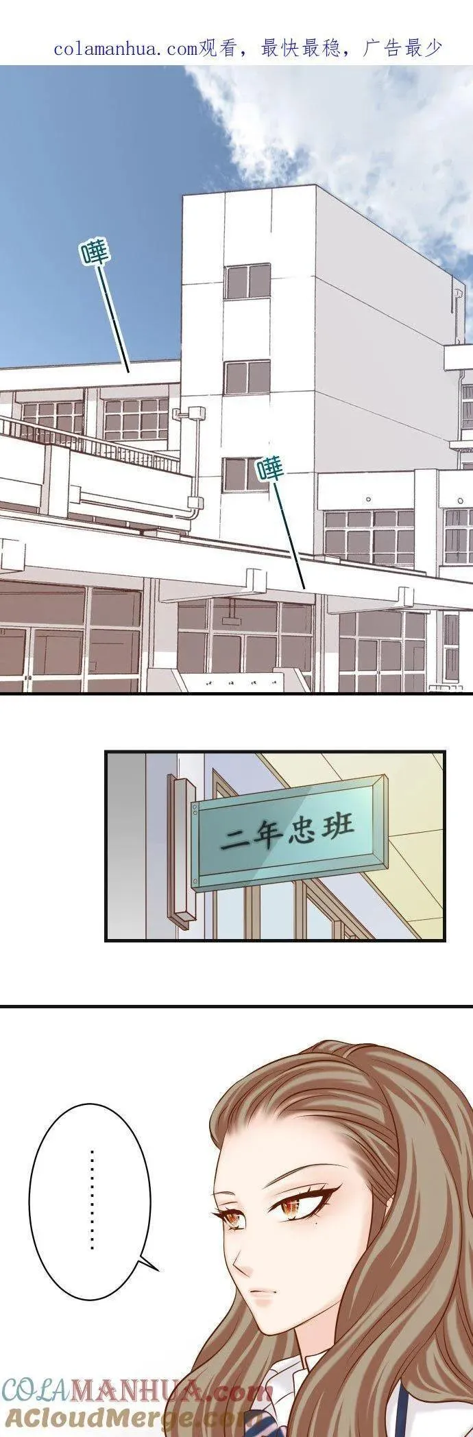 第五章 Limbo 366：规则0