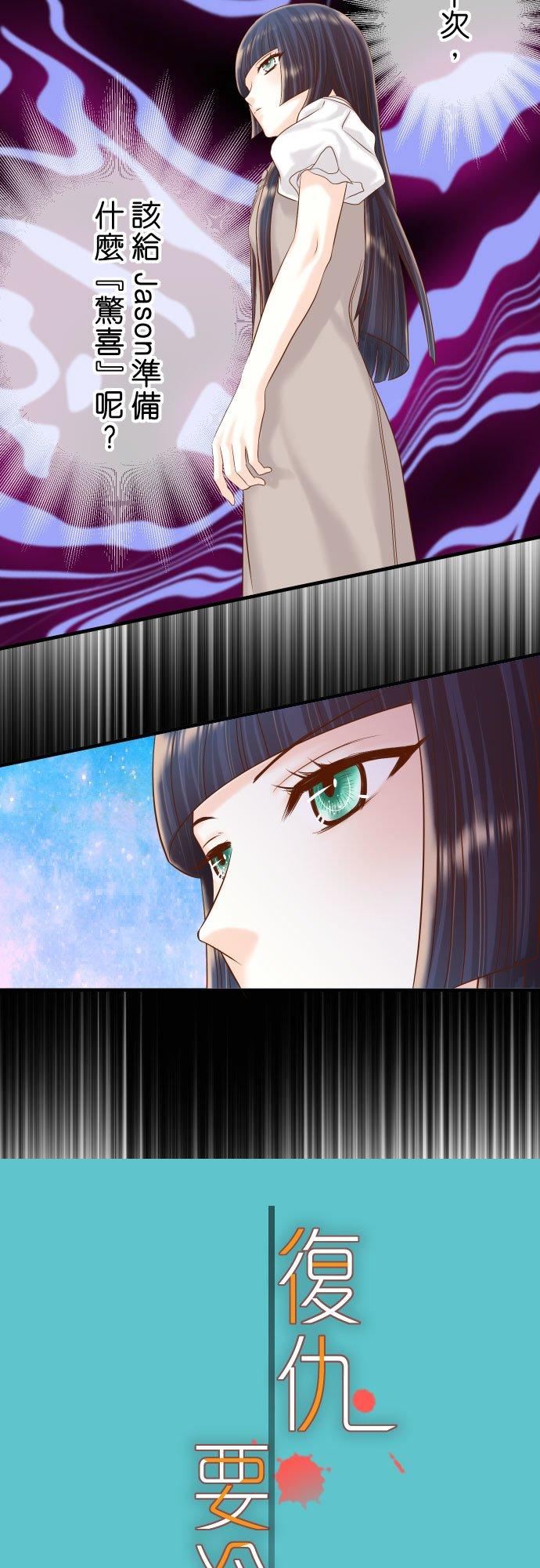 第五章 Limbo 325 现场1