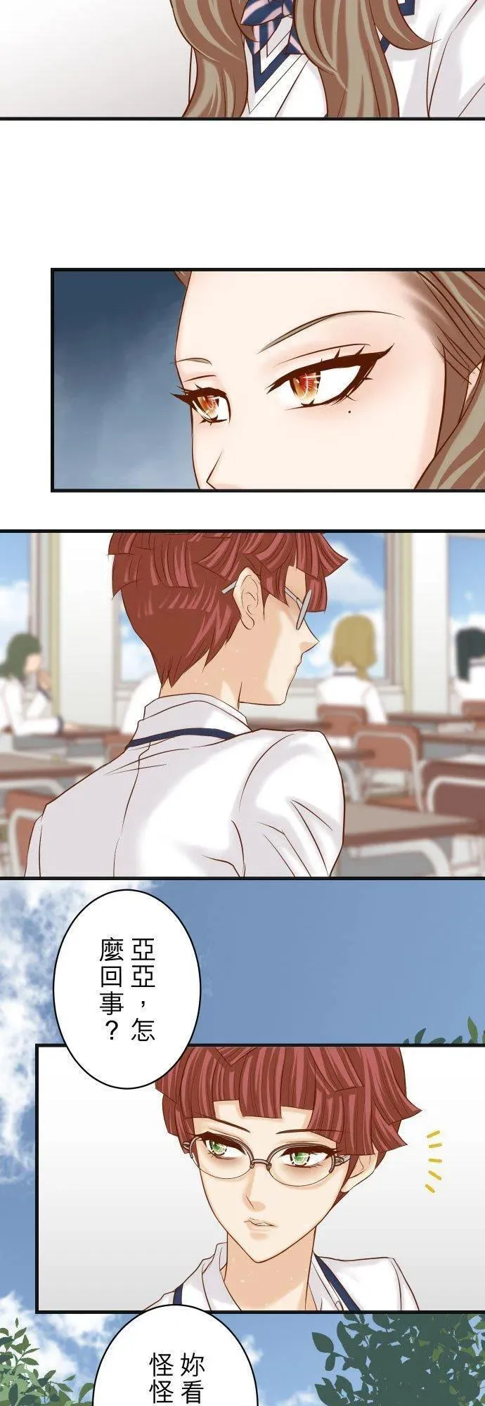 第五章 Limbo 366：规则1