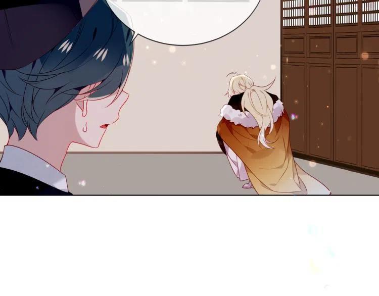 番外 聆与杏上2