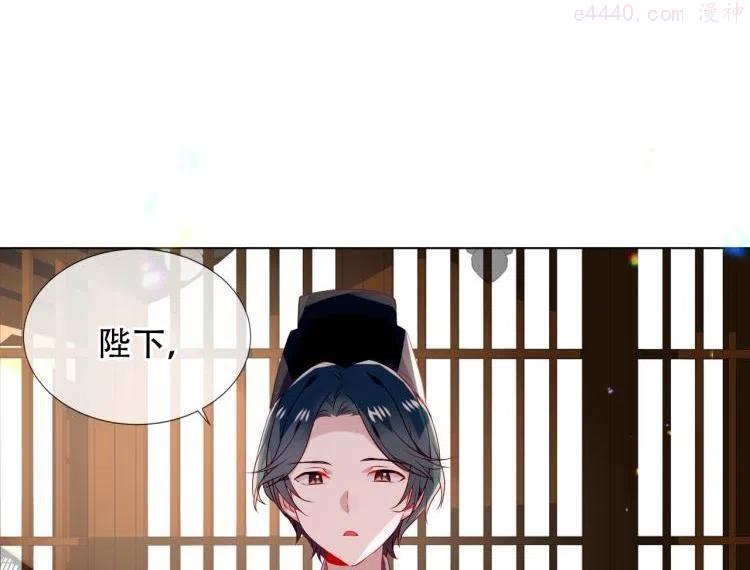 番外 聆与杏上0