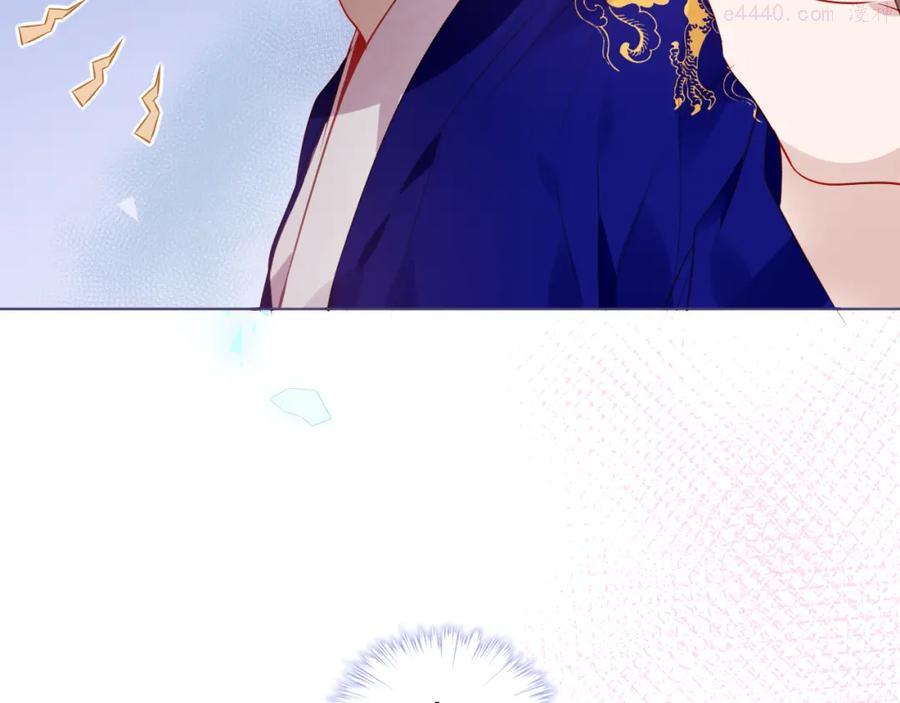 第169话 于诗歌中诞生4