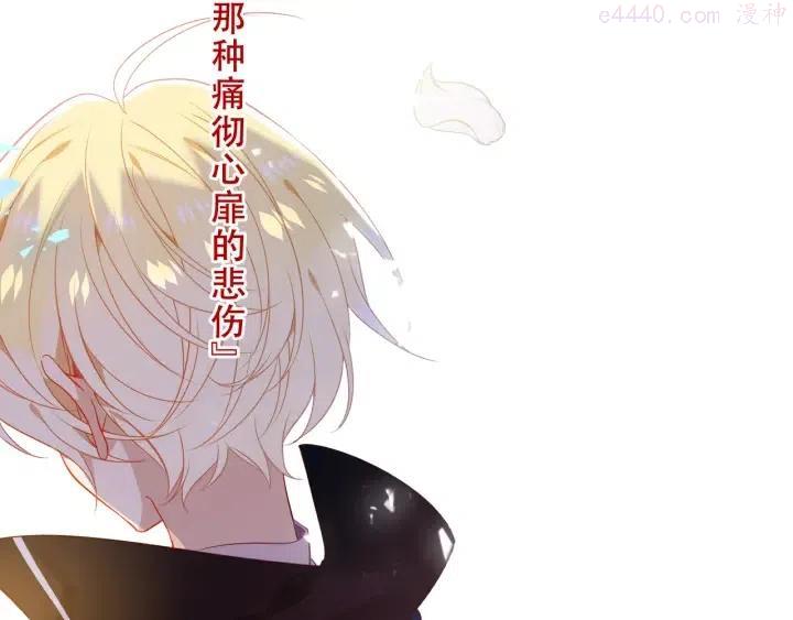 第159话 虽千万人吾往矣1