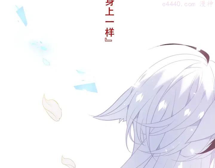 第159话 虽千万人吾往矣3