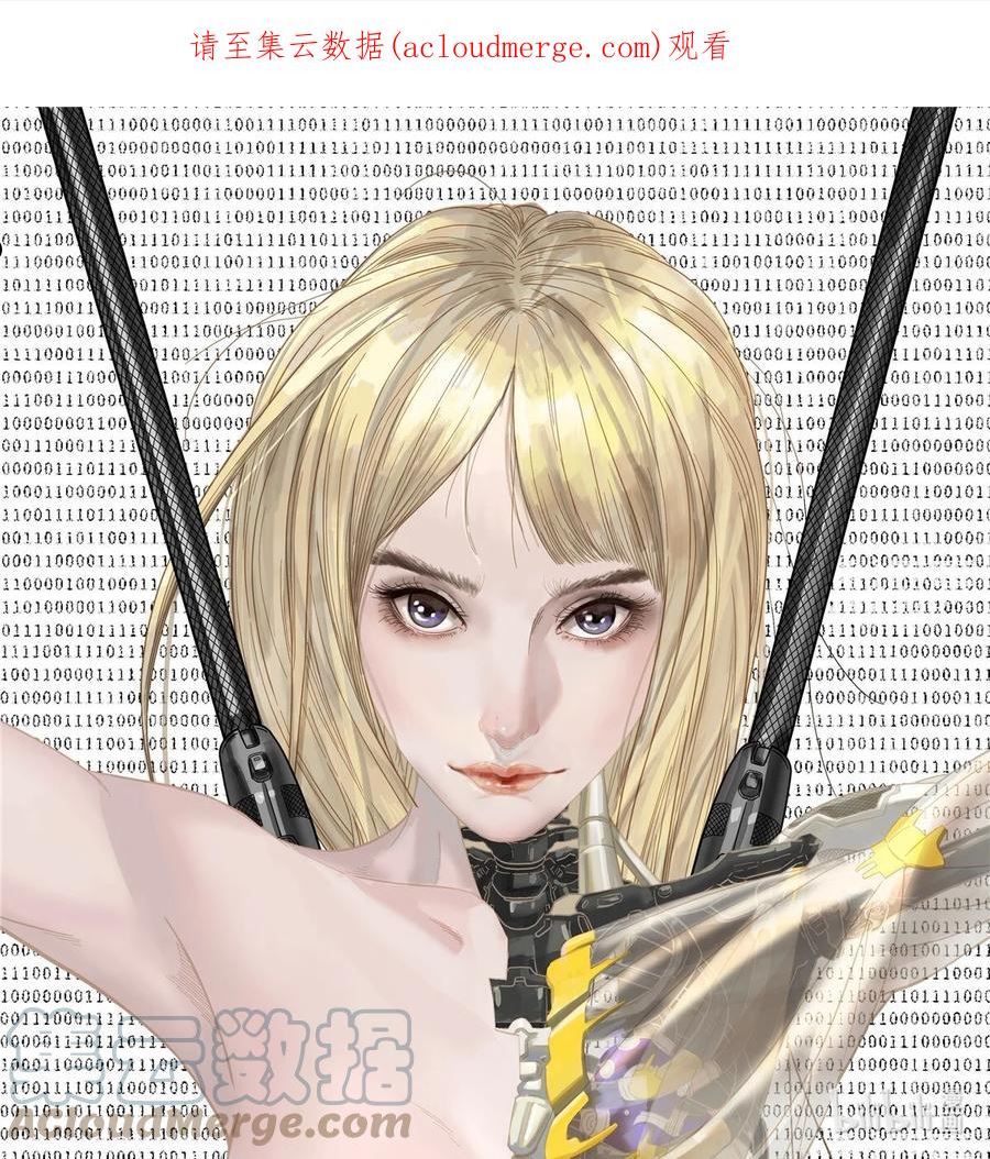 108 爱娃 03 母亲0