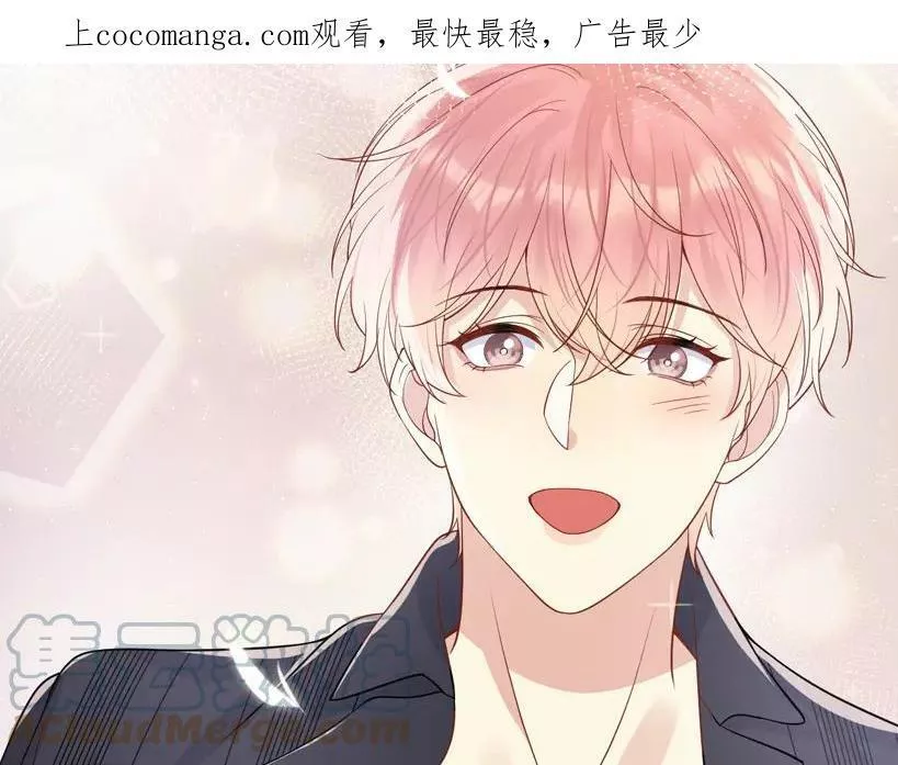 第130话 李大的英雄救美0