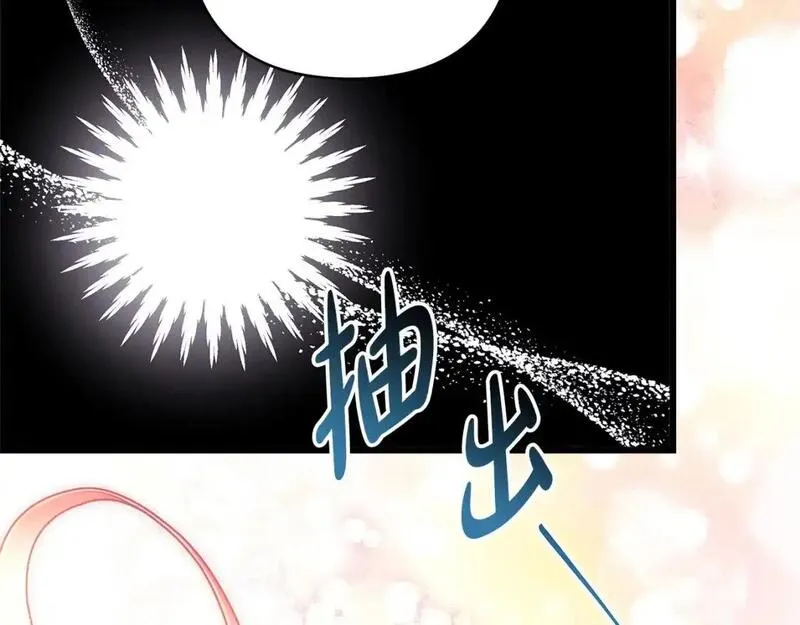 第二季完结篇 你说她还活着？1