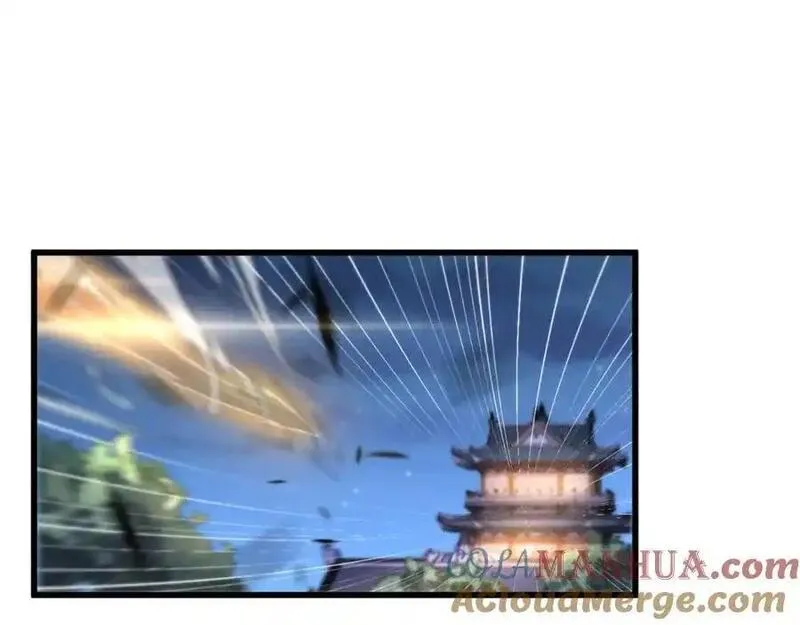 第112话 道门天下行走的敕令诏书4