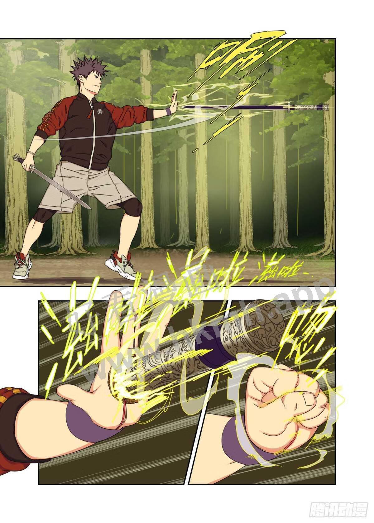 重活一世我不再当舔狗漫画,通关4图