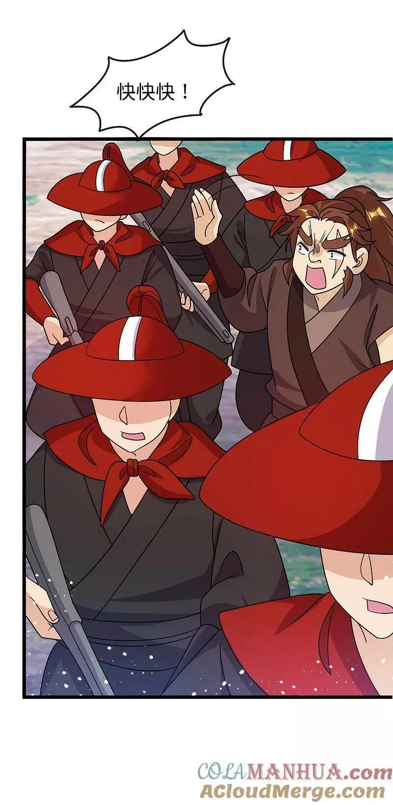 第403话 最后时刻2