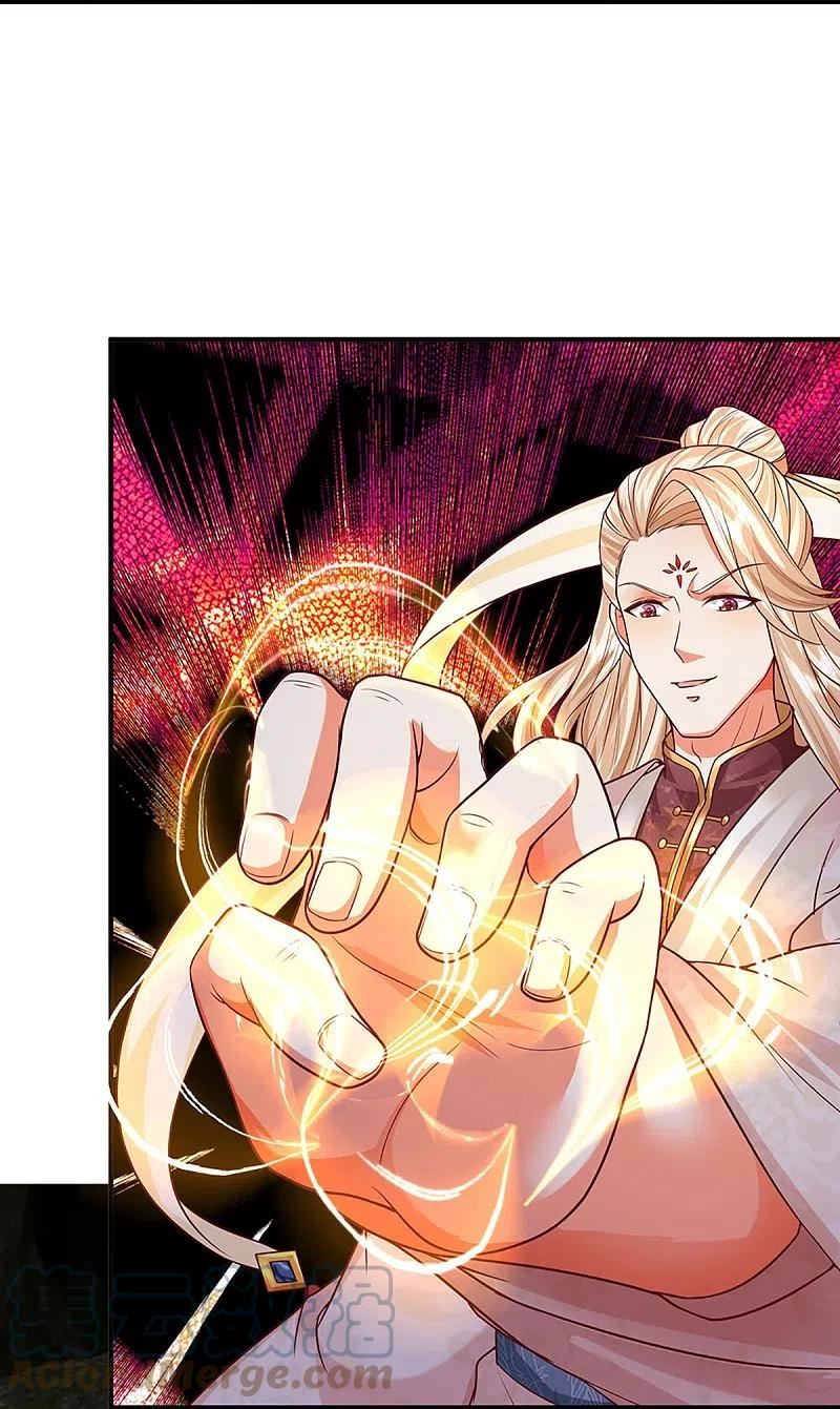 仙尊奶爸当赘婿漫画,第341话 修为不错，手段太嫩3图