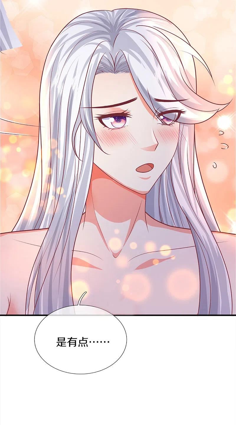 仙尊奶爸当赘婿漫画,第343话 霖霖身世，竟是古族1图