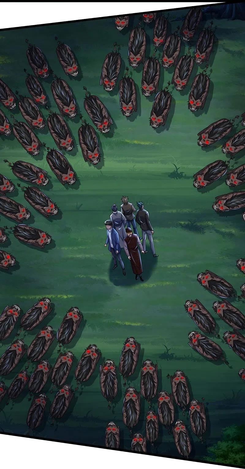 仙尊奶爸当赘婿漫画,第327话 乌合阵法，落入陷阱4图