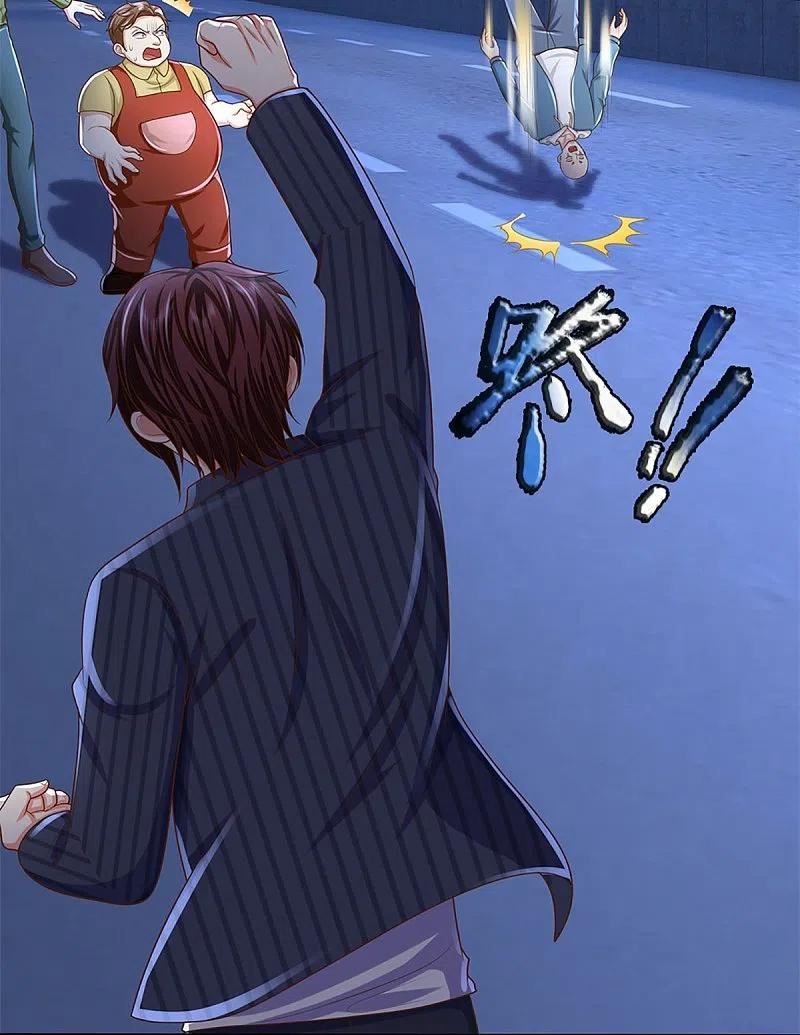 仙尊奶爸当赘婿漫画,第323话 重生归来，乌合之力3图