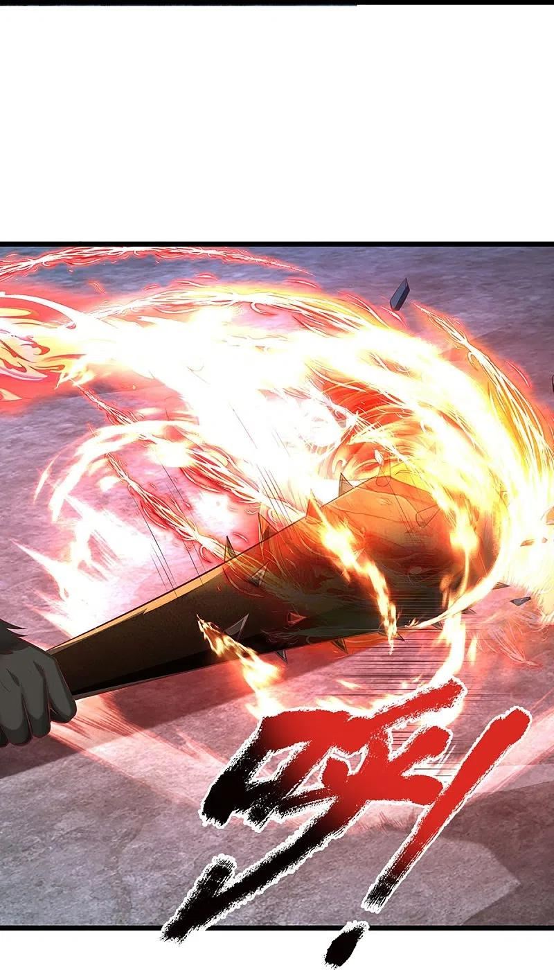 仙尊奶爸当赘婿漫画,第329话 以吾之血 祭养乌神4图