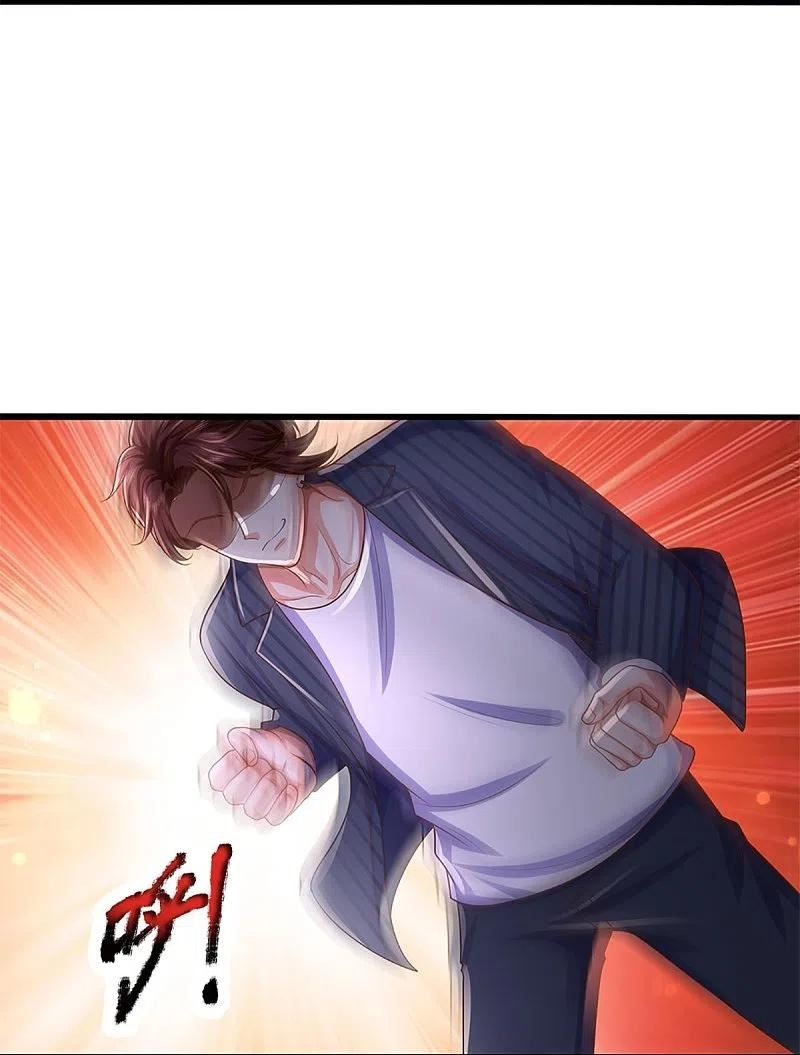 仙尊奶爸当赘婿漫画,第323话 重生归来，乌合之力1图