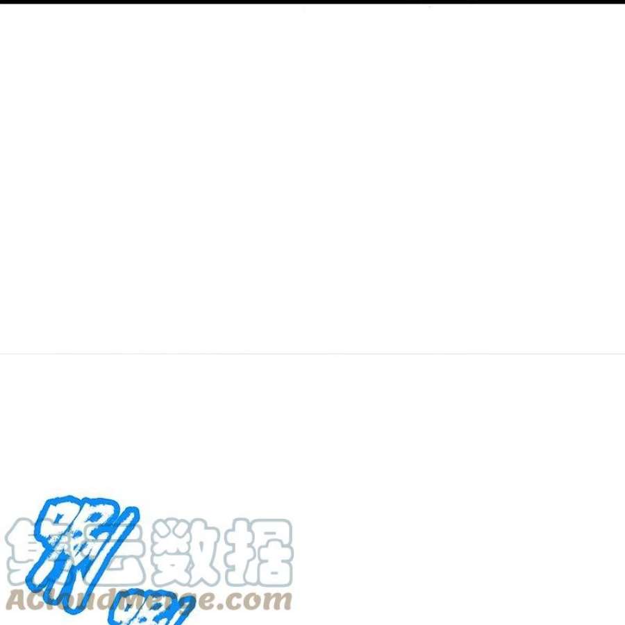 仙尊奶爸当赘婿漫画,第330话 仙女下凡 ，云卿登场5图