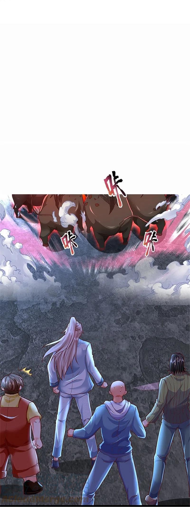 仙尊奶爸当赘婿漫画,第329话 以吾之血 祭养乌神2图