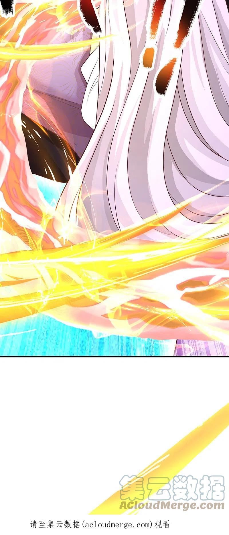 仙尊奶爸当赘婿漫画,第336话 力量觉醒，神魂俱灭4图