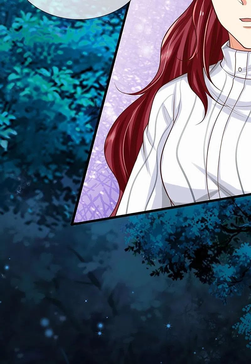 仙尊奶爸当赘婿漫画,第340话 区区蝼蚁，也敢放肆！5图