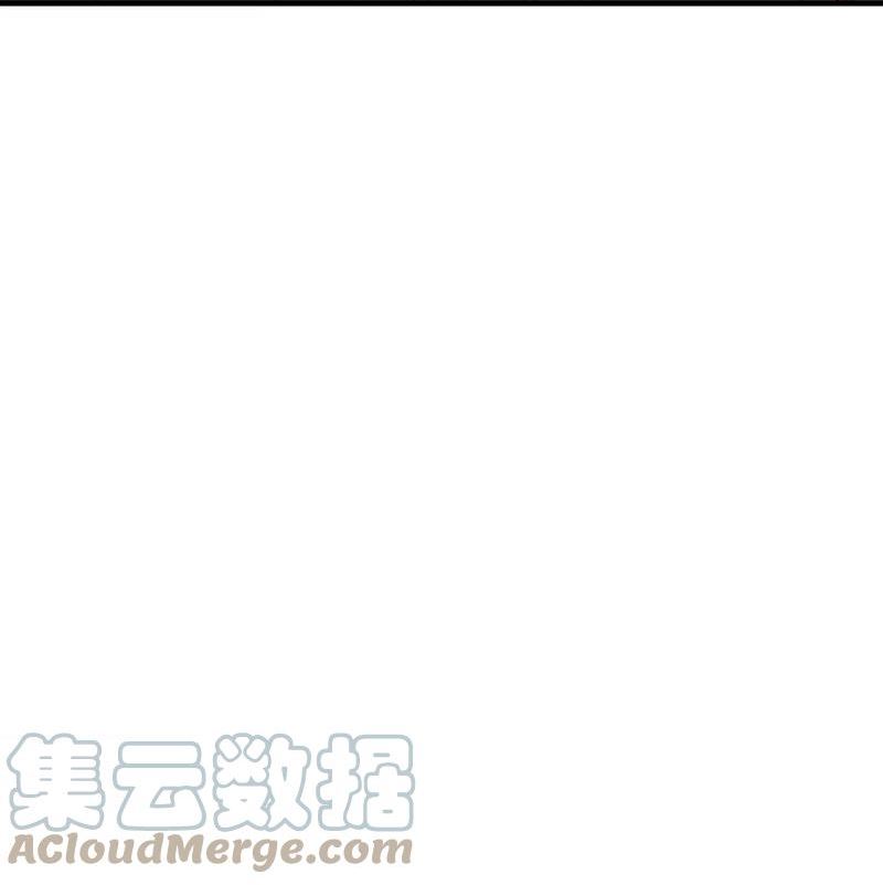 仙尊奶爸当赘婿漫画,第333话 天外有天 人外有人3图