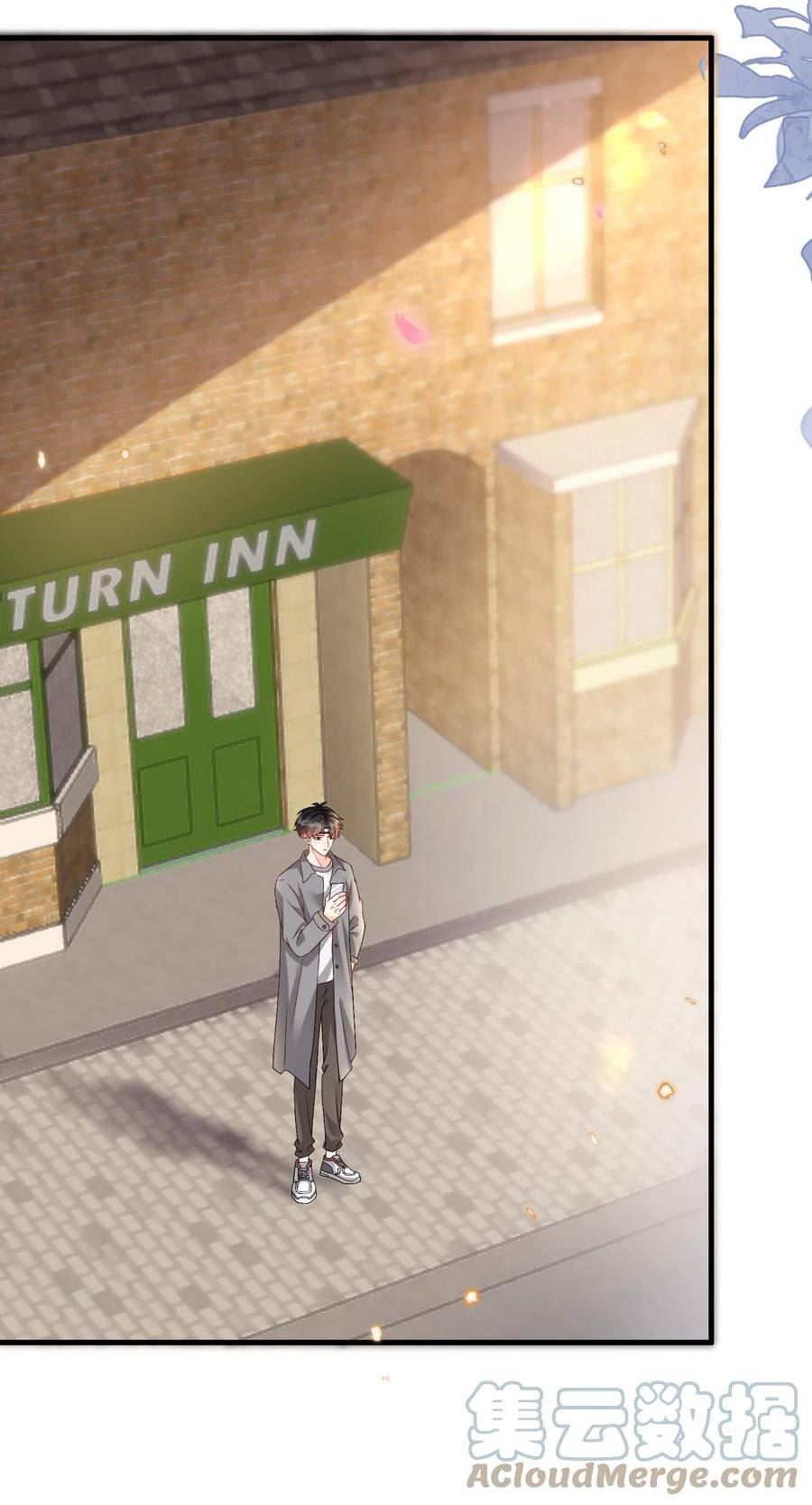 甜不止迟漫画,067 不舍得你冒险！1图