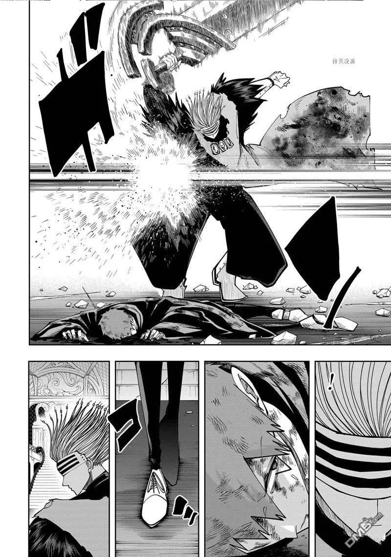 第128话 试看版1