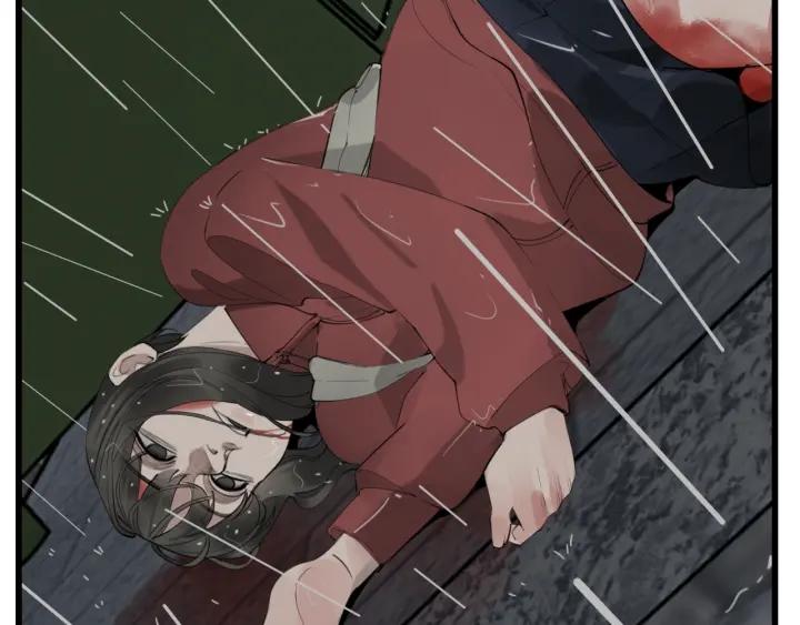 掌中之物小说免费阅读完整版漫画,第106话孩子3图