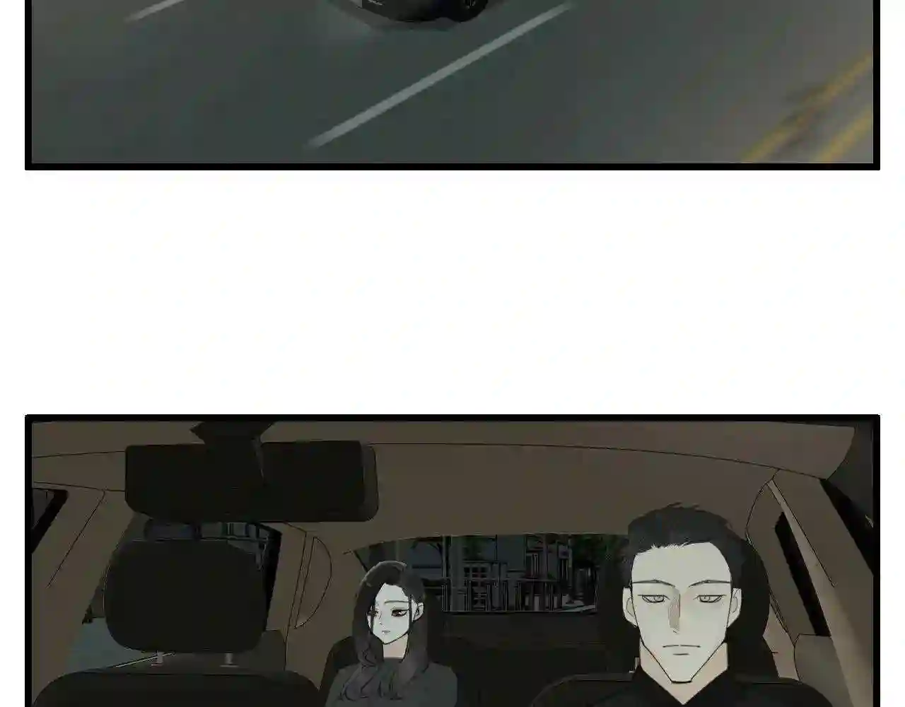 第102话闺蜜的坦白1