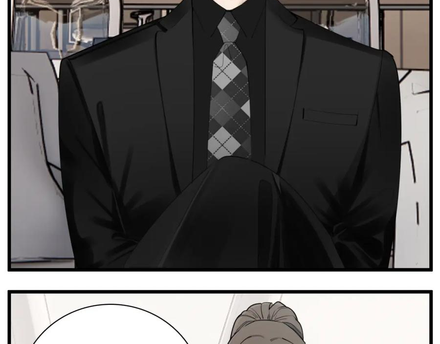 掌中之物电视剧全集漫画,第111话 算计3图