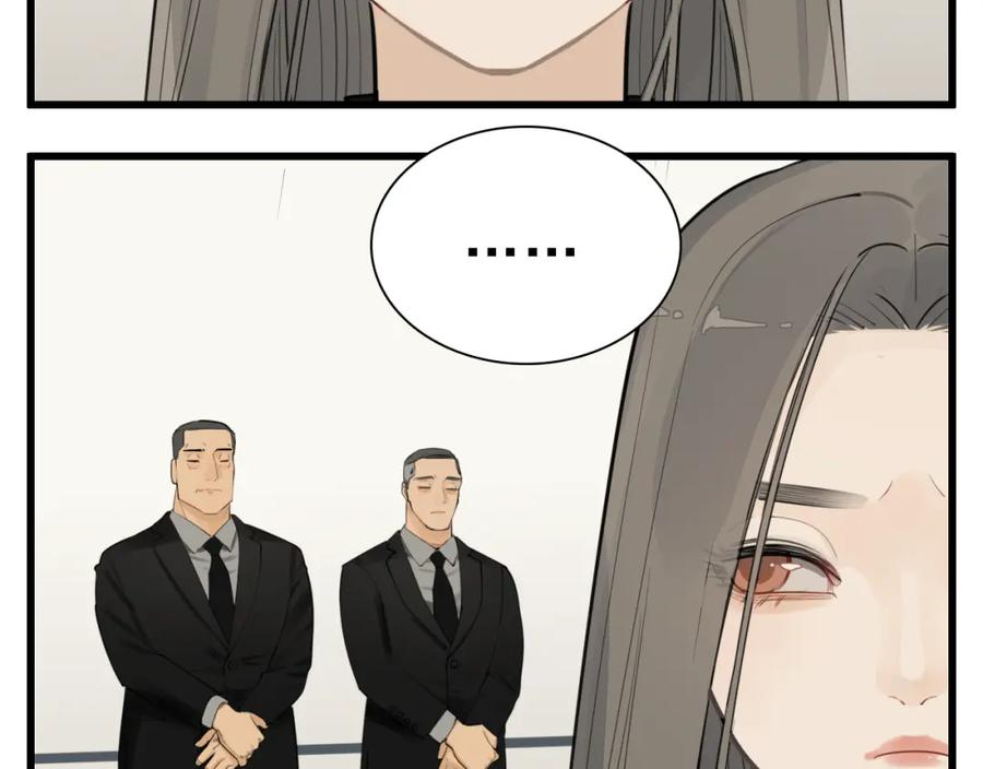 掌中之物西班牙免费观看漫画,110话梦中的婚礼4图