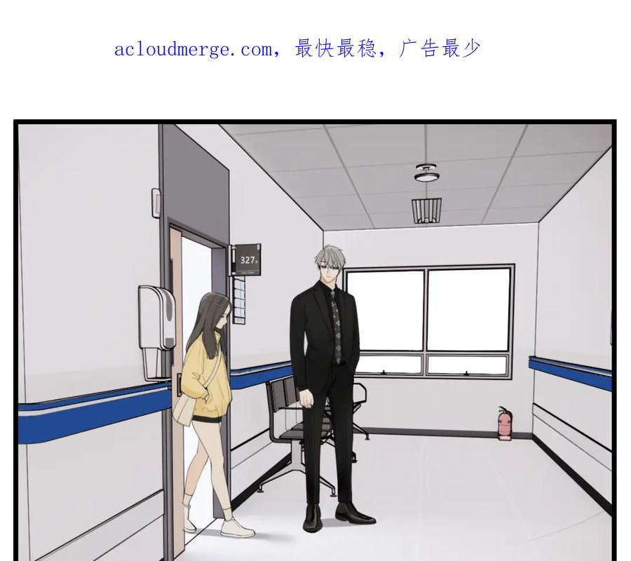 第112话 暴风雨前夜1