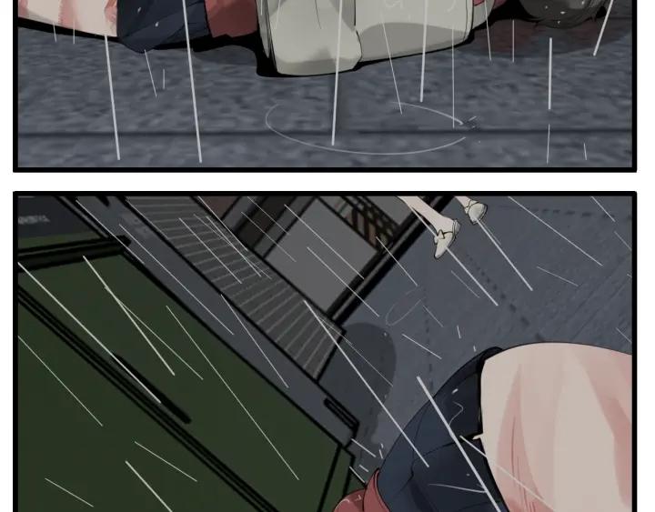 掌中之物小说免费阅读完整版漫画,第106话孩子2图