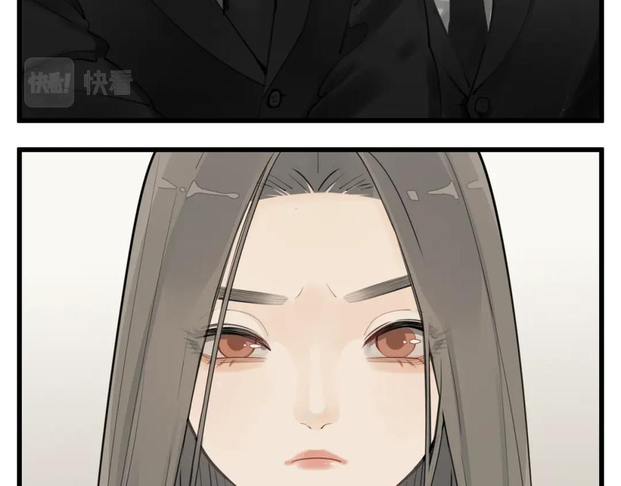 掌中之物西班牙免费观看漫画,110话梦中的婚礼3图