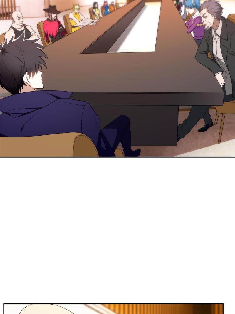 重生之神级败家子动漫免费观看漫画,156 还要几天？！5图