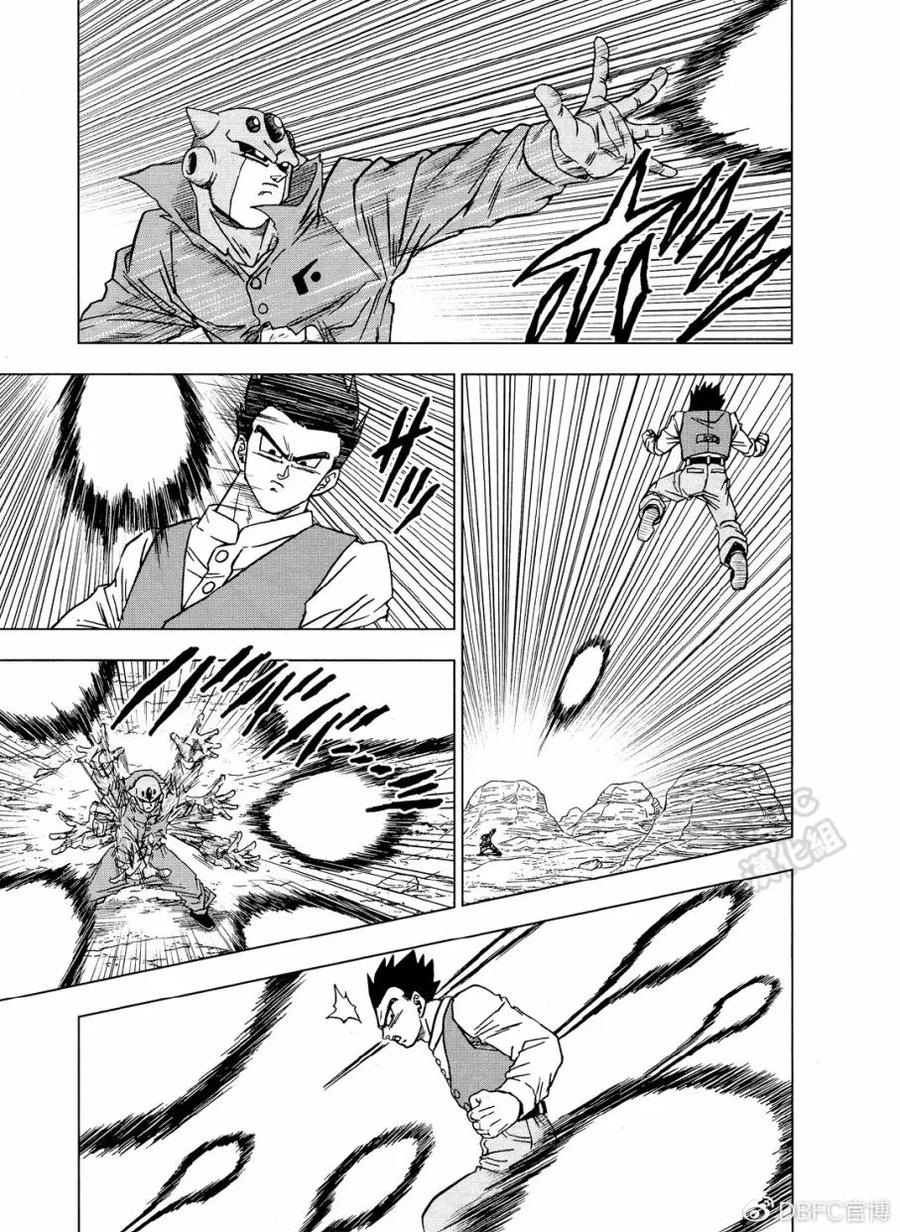 第54话 悟饭VS赛本斯利2