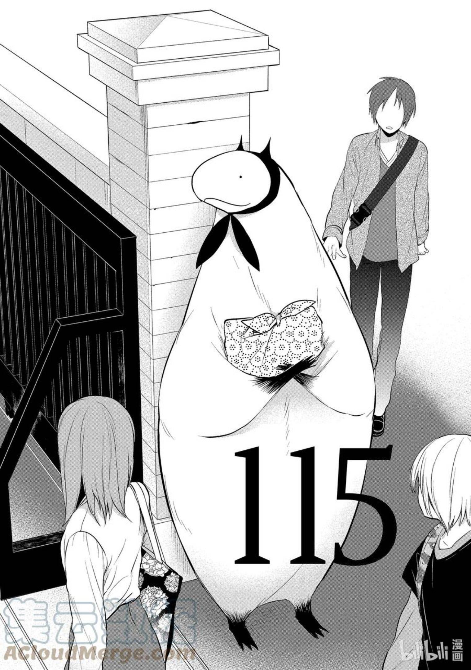 115 新的牺牲者0