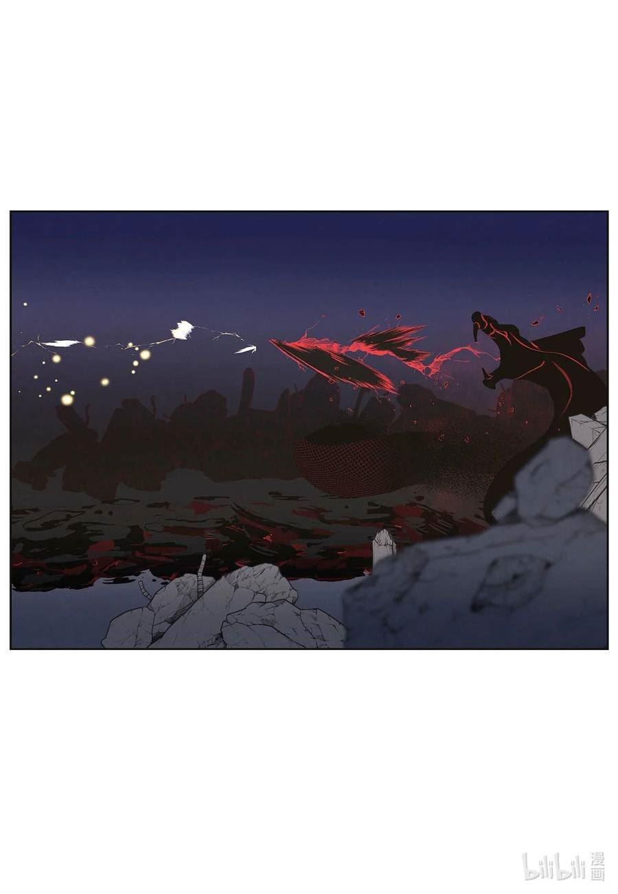 146 协力战之太4