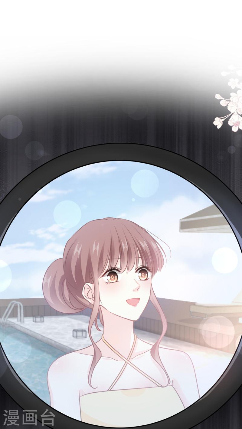 第324话 给我查！1