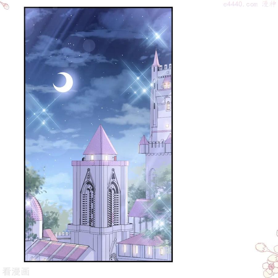 第200话 爱的焰火2