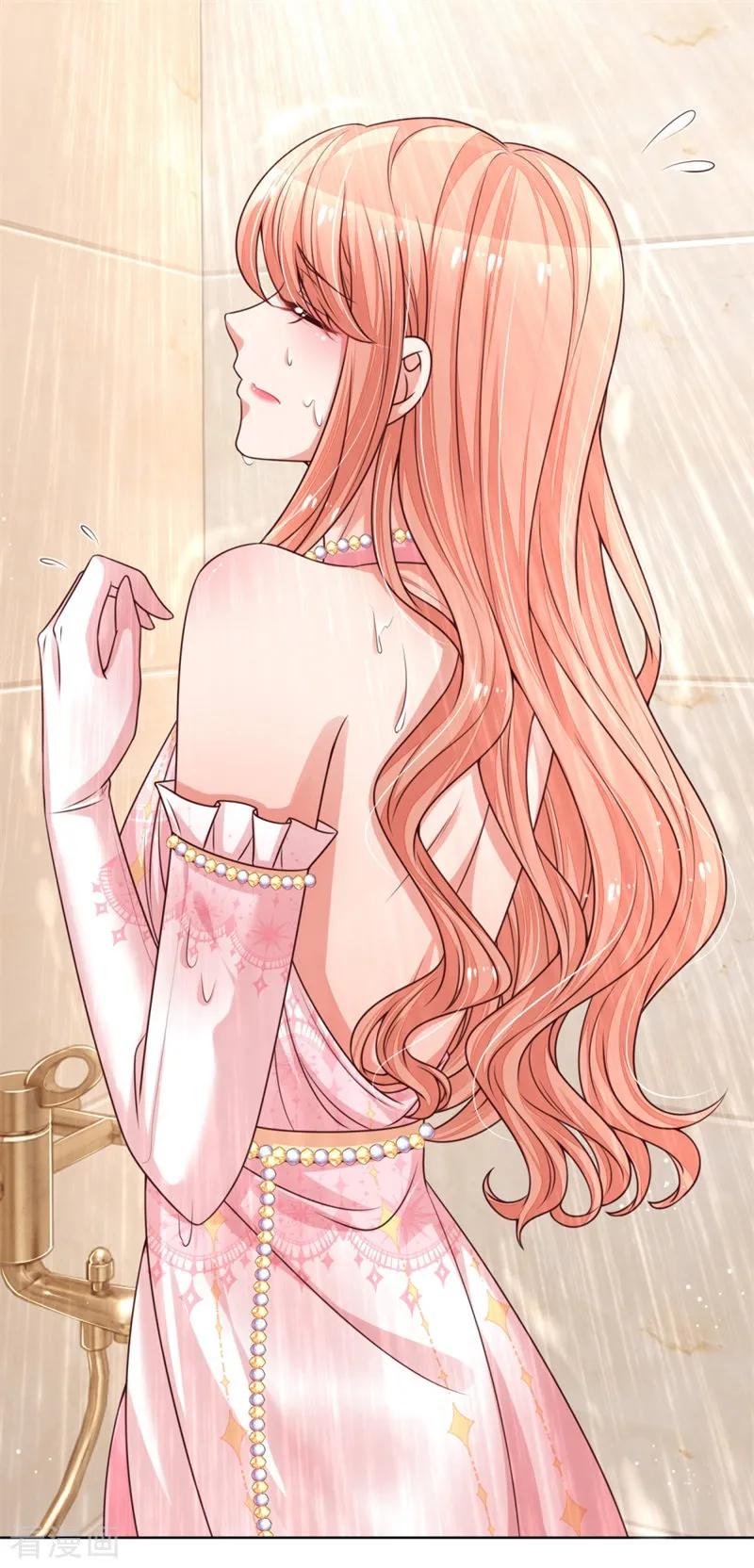 妈咪快跑：爹地追来了漫画,第204话 有我在，别害怕1图