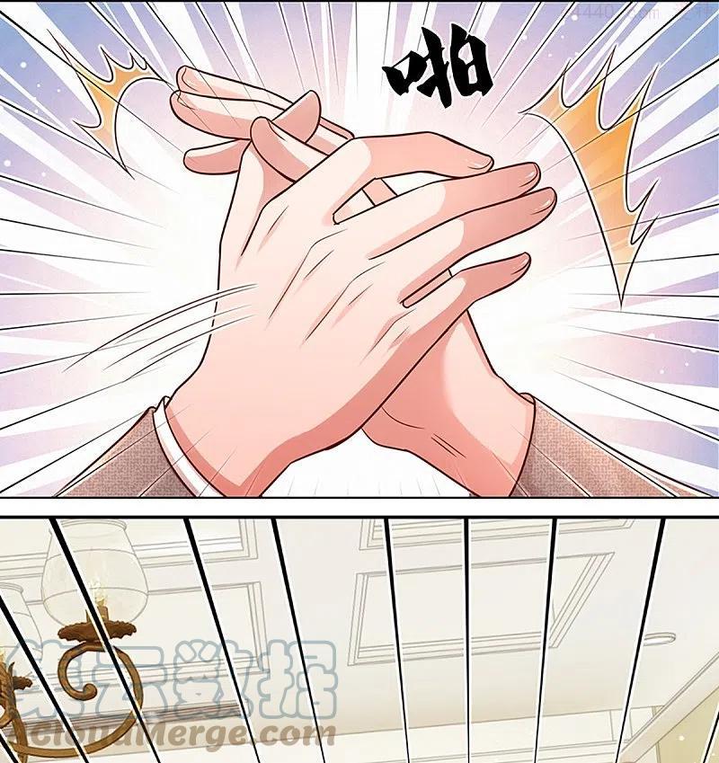 妈咪快跑：爹地追来了漫画,第315话 隆重保镖团1图