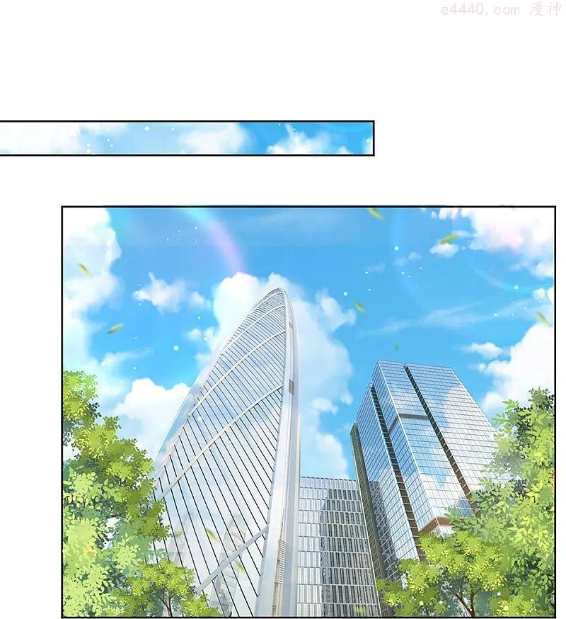 妈咪快跑：爹地追来了漫画,第314话 你不想见也得见4图